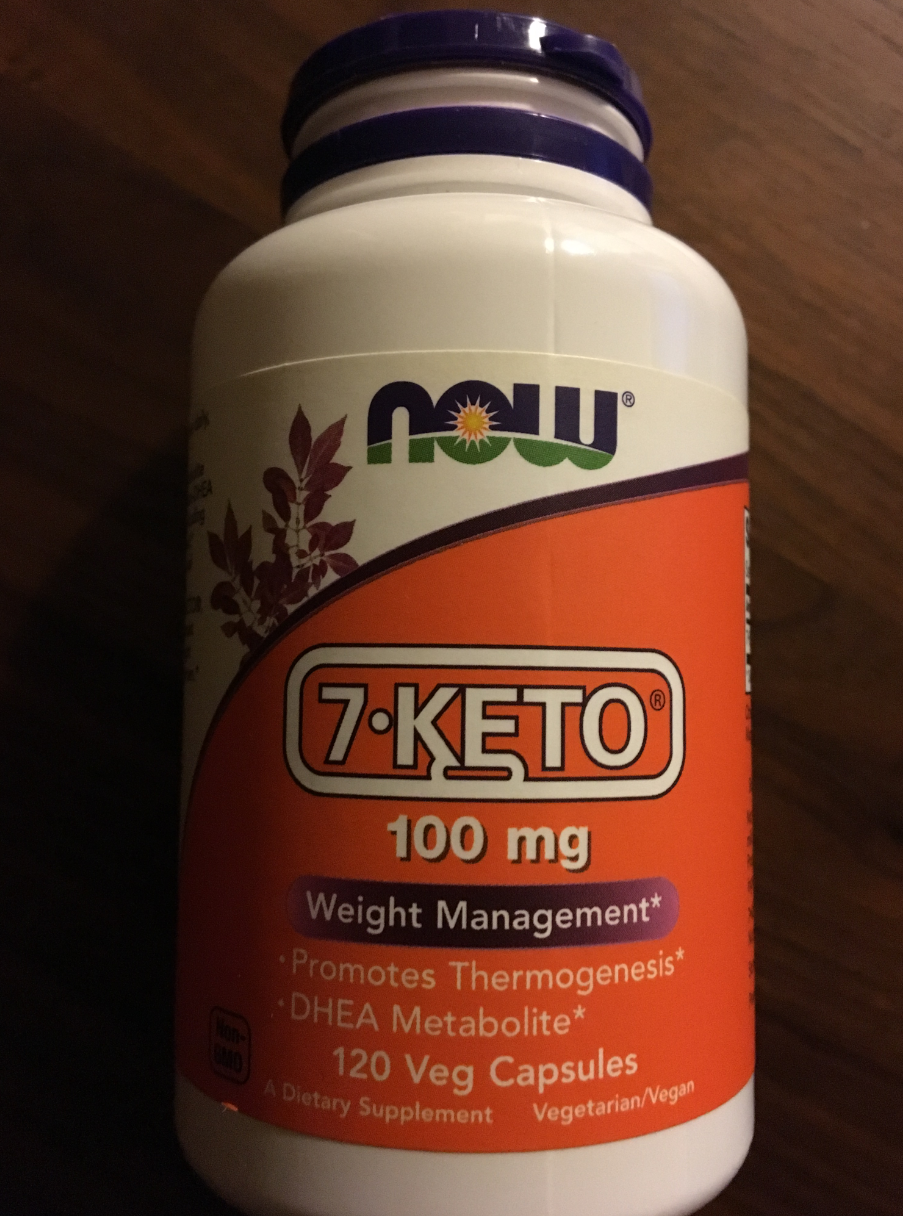 薬剤師のダイエットサプリメント 7-keto